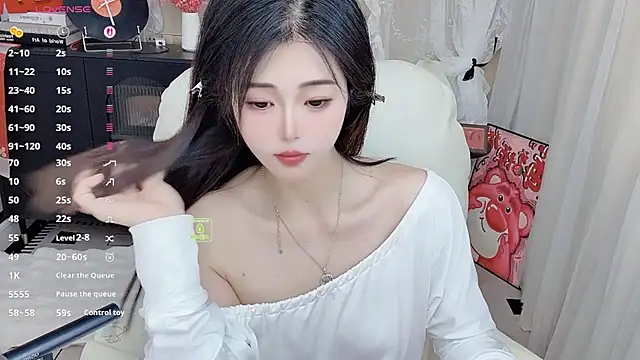 CeeKie online show from 12, 3, 2026