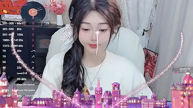 CeeKie online show from 8, 4, 2026