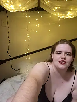 Snapshot of VeiledMuse chatting on 14, 1, 2026 VeiledMuse online show from 14, 1, 2026