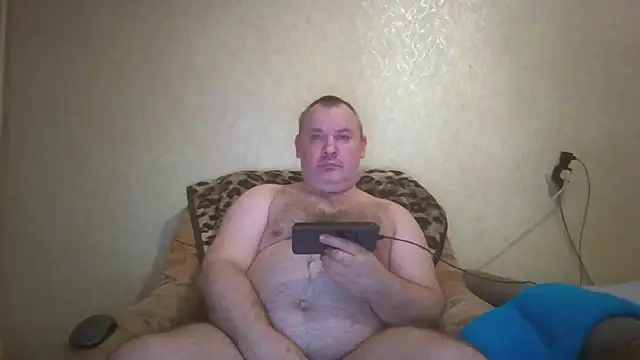 Snapshot of prostagowa chatting on 24, 11, 2025 prostagowa online show from 24, 11, 2025