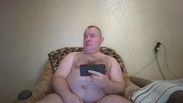 Snapshot of prostagowa chatting on 27, 11, 2025 prostagowa online show from 27, 11, 2025