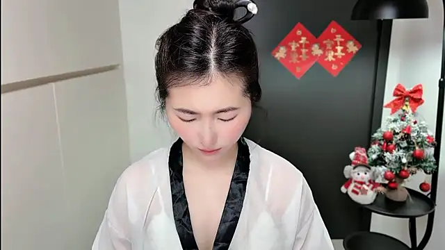 Rosalind xixi online show from 4, 3, 2026