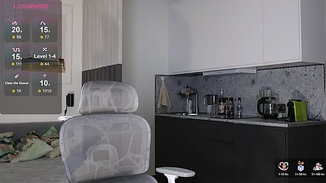 Snapshot of soguesswhat chatting on 11, 11, 2025 soguesswhat online show from 11, 11, 2025