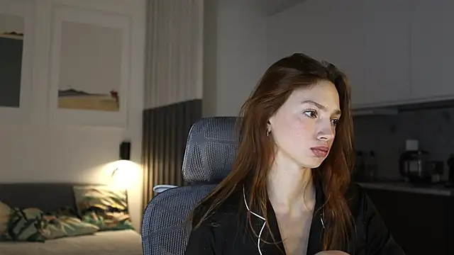 Snapshot of soguesswhat chatting on 13, 11, 2025 soguesswhat online show from 13, 11, 2025