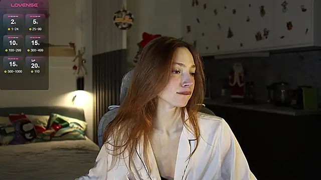 Snapshot of soguesswhat chatting on 16, 12, 2025 soguesswhat online show from 16, 12, 2025