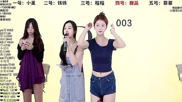 ZZ00033S online show from 23, 9, 2025