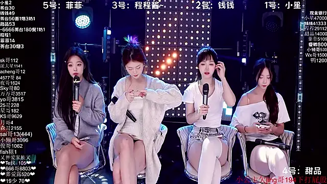 ZZ00033S online show from 26, 11, 2025