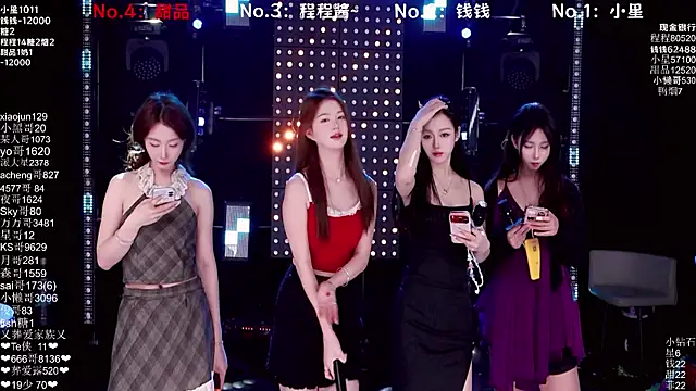 ZZ00033S online show from 17, 12, 2025