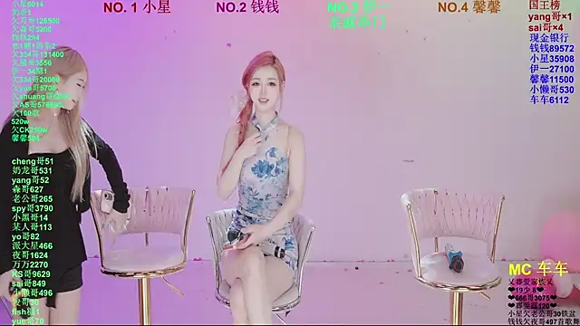 ZZ00033S online show from 14, 4, 2026