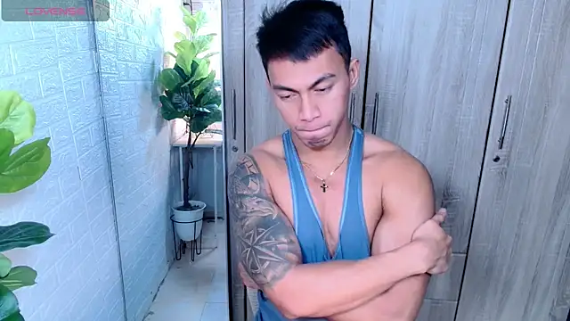 PinooyMilker online show from 21, 12, 2025