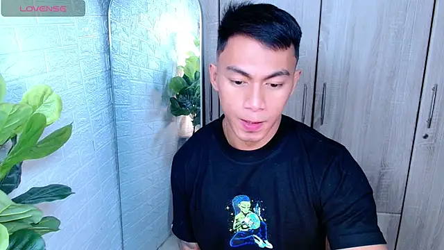 PinooyMilker online show from 21, 12, 2025