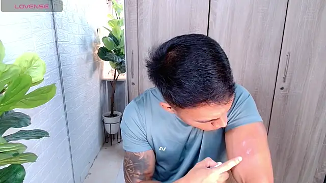 PinooyMilker online show from 16, 1, 2026