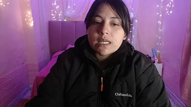Aitana 200 online show from 14, 10, 2025