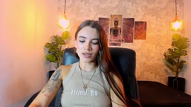 Snapshot of aitana_baker_ chatting on 29, 11, 2025 aitana baker online show from 29, 11, 2025