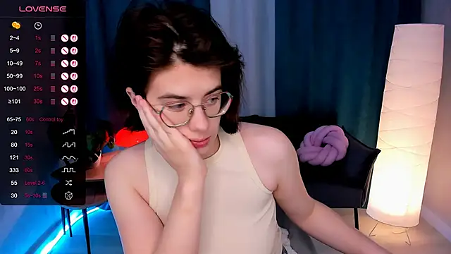 Snapshot of BellaCaress chatting on 19, 11, 2025 BellaCaress online show from 19, 11, 2025