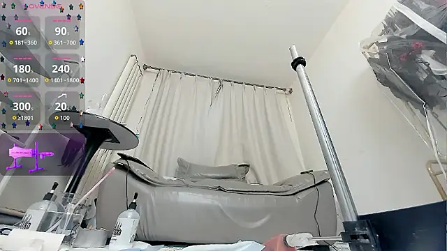 fox-yiyi online show from 4, 3, 2026