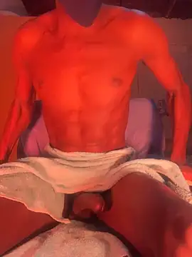 Snapshot of Dickey-B-RSA chatting on 14, 11, 2025 Dickey-B-RSA online show from 14, 11, 2025