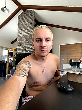 Snapshot of darkdecide chatting on 17, 10, 2025 darkdecide online show from 17, 10, 2025