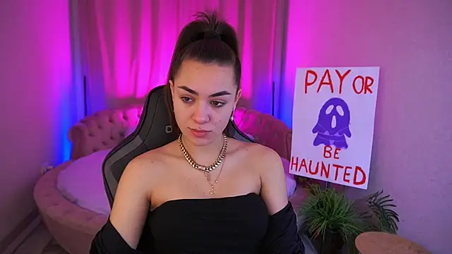 Snapshot of EricaSin chatting on 2, 11, 2025 EricaSin online show from 2, 11, 2025