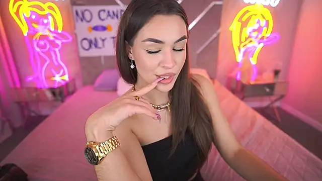 Snapshot of EricaSin chatting on 4, 11, 2025 EricaSin online show from 4, 11, 2025