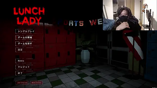 Snapshot of Mei-Tanaka chatting on 10, 10, 2025 Mei-Tanaka online show from 10, 10, 2025