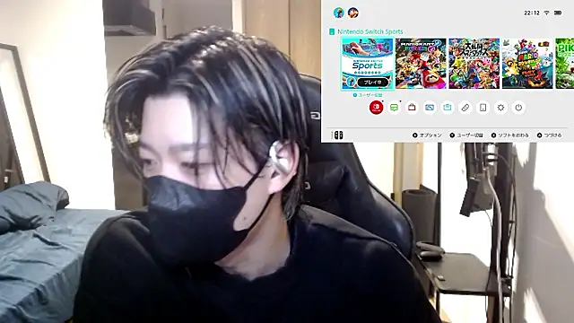 Snapshot of Mei-Tanaka chatting on 29, 10, 2025 Mei-Tanaka online show from 29, 10, 2025