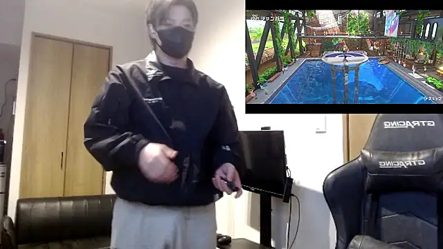 Snapshot of Mei-Tanaka chatting on 4, 11, 2025 Mei-Tanaka online show from 4, 11, 2025