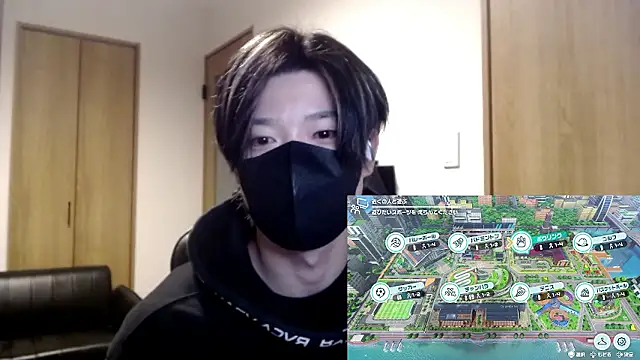 Snapshot of Mei-Tanaka chatting on 6, 11, 2025 Mei-Tanaka online show from 6, 11, 2025