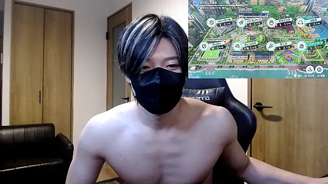 Snapshot of Mei-Tanaka chatting on 8, 11, 2025 Mei-Tanaka online show from 8, 11, 2025