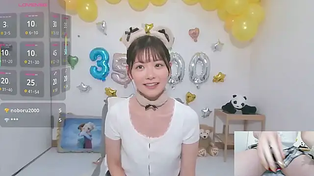 Snapshot of yuzukichi_jp chatting on 21, 9, 2025 yuzukichi jp online show from 21, 9, 2025