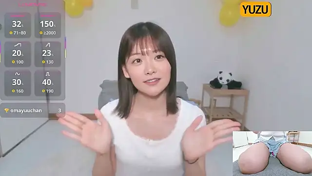 Snapshot of yuzukichi_jp chatting on 4, 10, 2025 yuzukichi jp online show from 4, 10, 2025