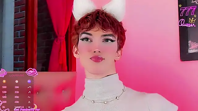 Baby FenixTS online show from 26, 3, 2026