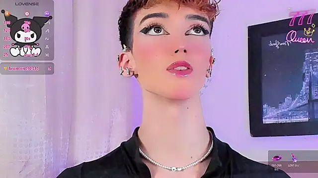 Baby FenixTS online show from 16, 5, 2026