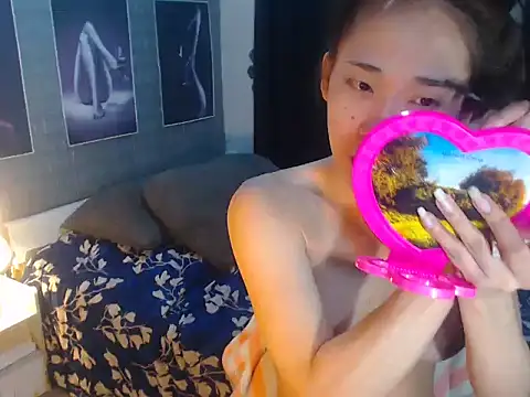 AsianDestroyer online show from 9, 10, 2025