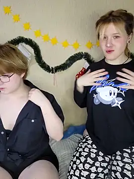 xrixsyx and ricky online show from 14, 12, 2025