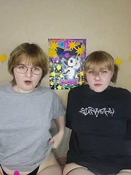 xrixsyx and ricky online show from 23, 5, 2026