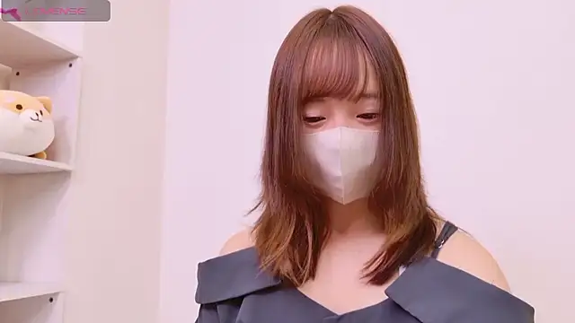 mitsuri chan love online show from 1, 11, 2025