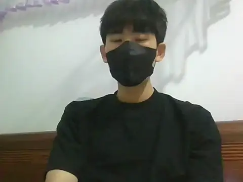 Snapshot of Minh chatting on 6, 11, 2025 Minh online show from 6, 11, 2025