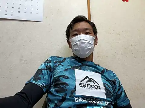 koukou322 online show from 25, 9, 2025