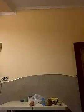 Cute Erika online show from 17, 1, 2026