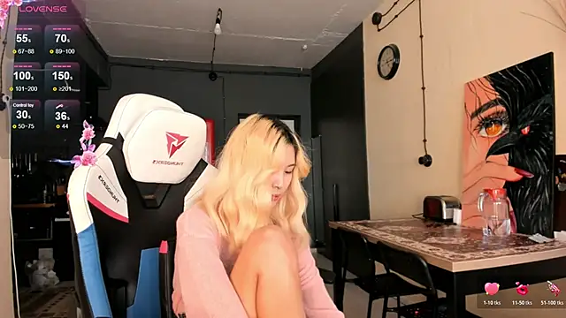 Korean blink online show from 16, 12, 2025