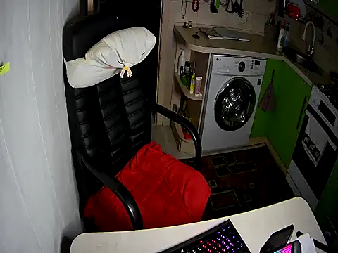 Snapshot of Adda1205 chatting on 1, 11, 2025 Adda1205 online show from 1, 11, 2025