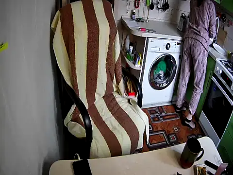 Snapshot of Adda1205 chatting on 20, 11, 2025 Adda1205 online show from 20, 11, 2025