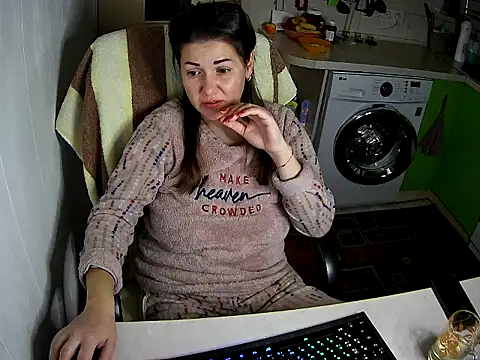 Snapshot of Adda1205 chatting on 3, 12, 2025 Adda1205 online show from 3, 12, 2025