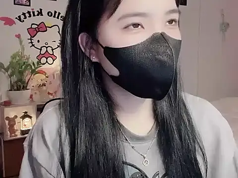 Snapshot of keelinnn19 chatting on 14, 1, 2026 keelinnn19 online show from 14, 1, 2026