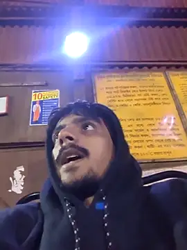 Sushant001 online show from 3, 12, 2025