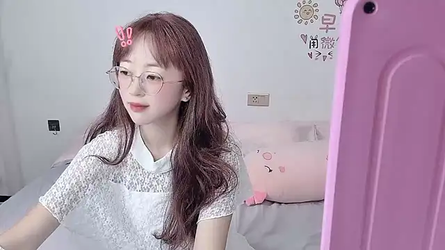 nini a online show from 11, 10, 2025