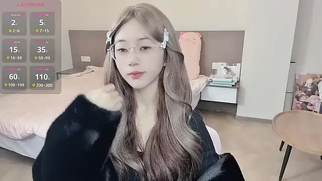 nini a online show from 8, 11, 2025