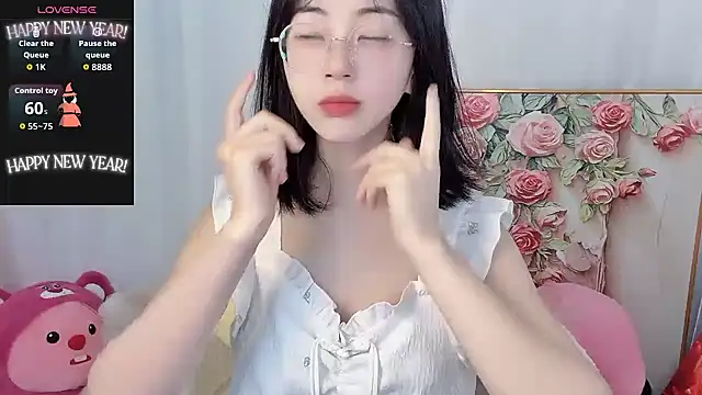 Snapshot of nini_a chatting on 30, 6, 2026 nini a online show from 30, 6, 2026