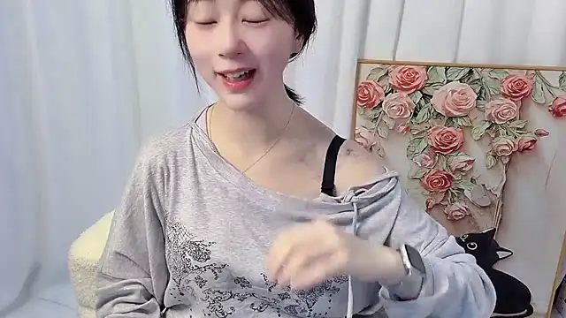 Snapshot of nini_a chatting on 12, 7, 2026 nini a online show from 12, 7, 2026